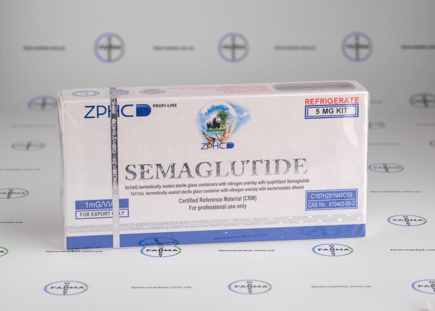 zphc semaglutide Купить Семаглутид (Semaglutide ZPHC 5mg) 5 флаконов по 1мг, цена 6500 грн