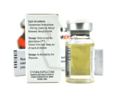 Що робити, якщо тестостерон, тренболон чи інші рідкі препарати кристалізувались або загусли?