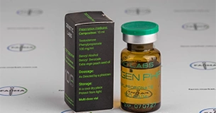 Тестостерон фенілпропіонат