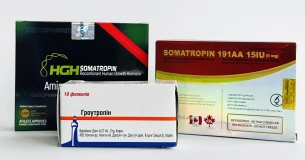 Гормони росту