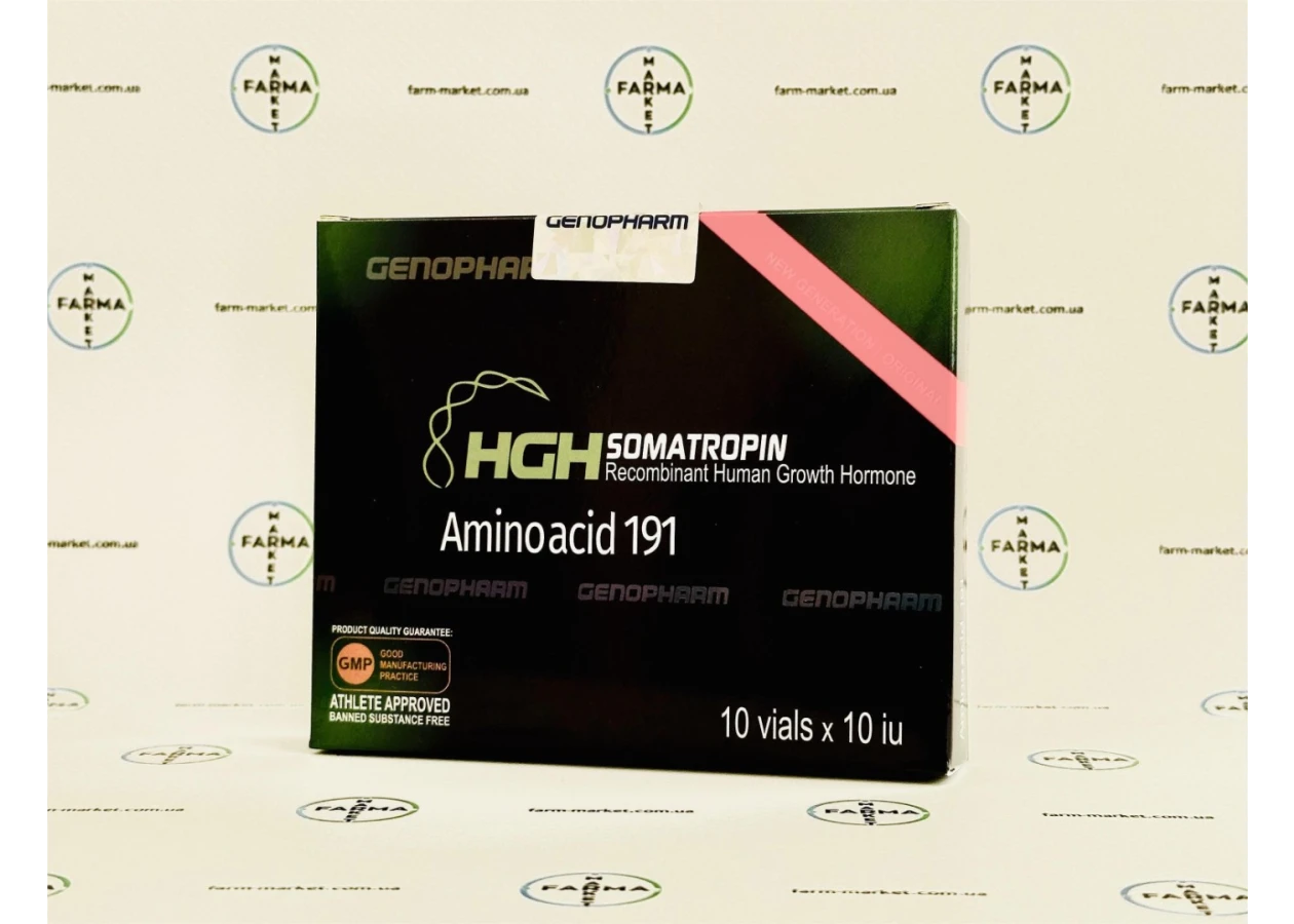 Фото 4 - Genopharm HGH Somatropin (Соматропін Генофарм) 10фл 10MО