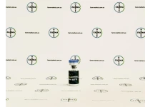 Фото 3 - Genopharm HGH Somatropin (Соматропін Генофарм) 10фл 10MО