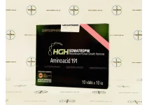 Фото 4 - Genopharm HGH Somatropin (Соматропін Генофарм) 10фл 10MО
