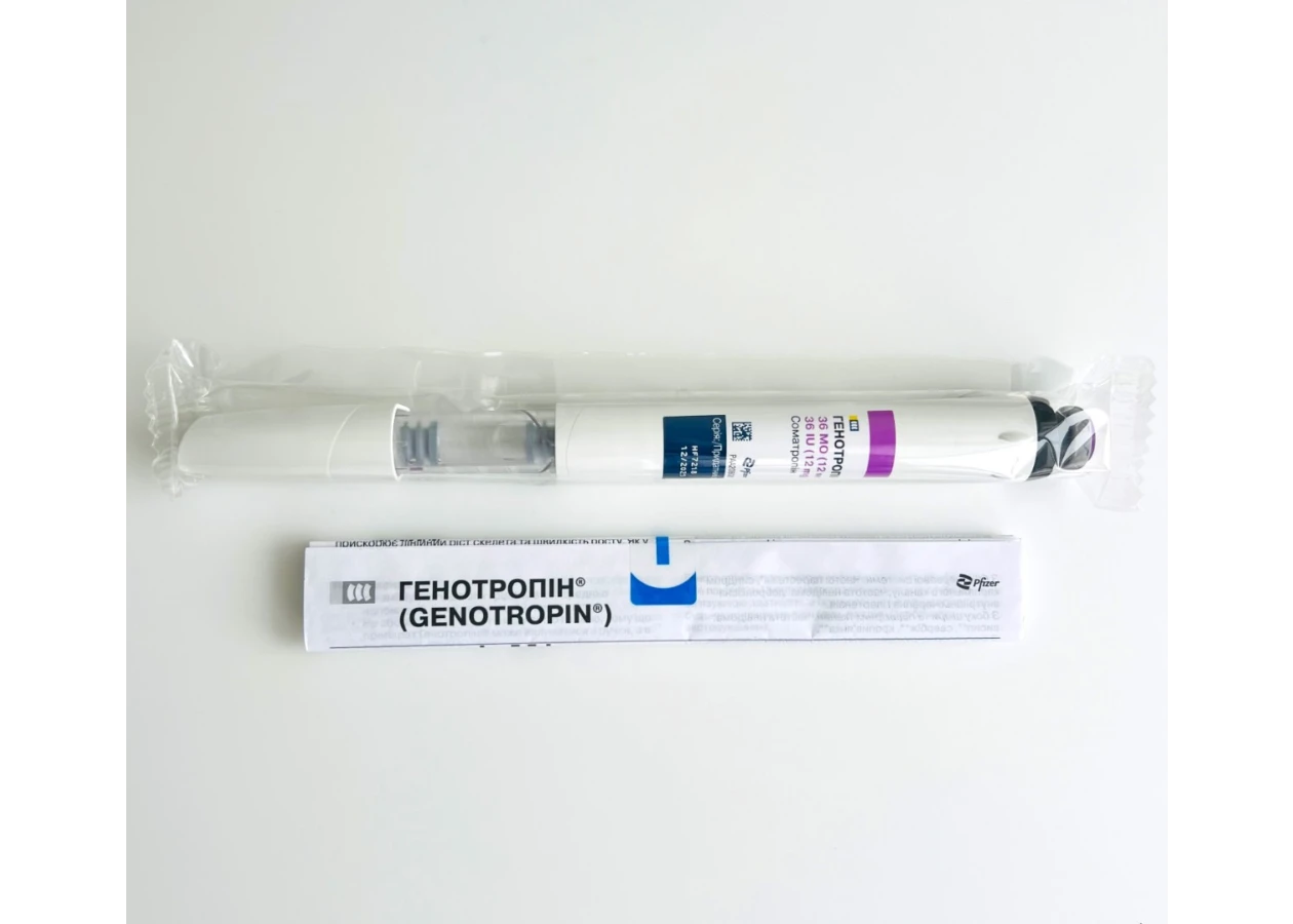 Фото 3 - Genotropin Pfizer (Генотропин Пфайзер, Бельгия) 12мг 36МЕ