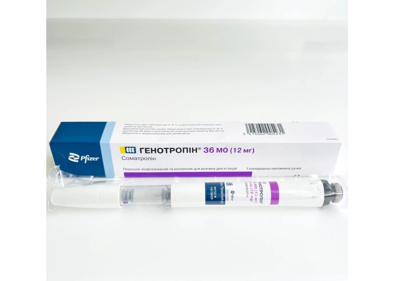 Фото 2 - Genotropin Pfizer (Генотропин Пфайзер, Бельгия) 12мг 36МЕ
