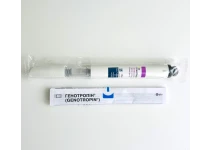 Фото 3 - Genotropin Pfizer (Генотропин Пфайзер, Бельгия) 12мг 36МЕ