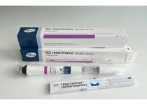 Фото 1 - Genotropin Pfizer (Генотропин Пфайзер, Бельгия) 12мг 36МЕ