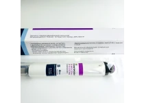 Фото 4 - Genotropin Pfizer (Генотропин Пфайзер, Бельгия) 12мг 36МЕ