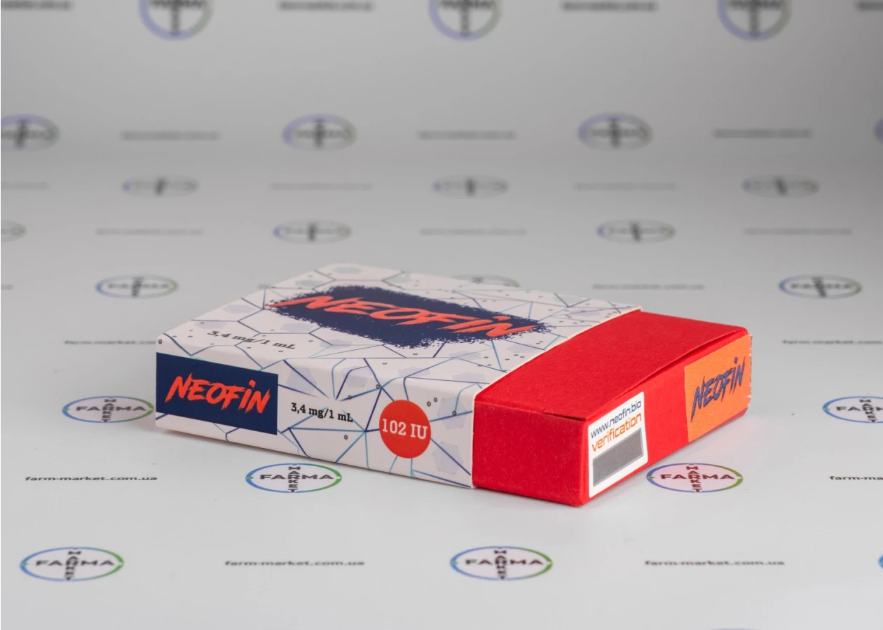 Фото 6 - Гормон росту Neofin Aqua (Неофін Аква) 102мо