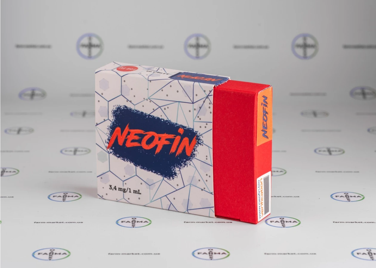 Фото 5 - Гормон росту Neofin Aqua (Неофін Аква) 102мо