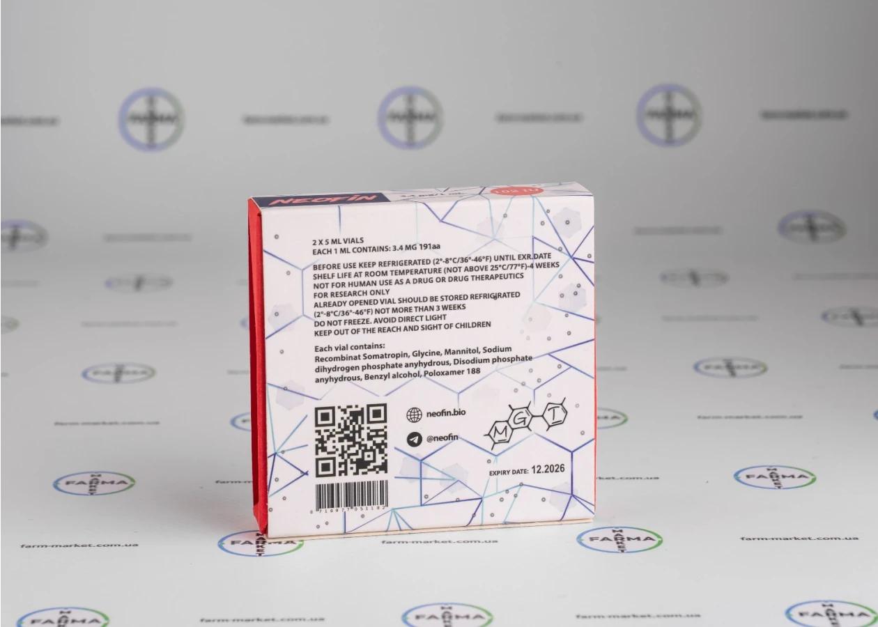 Фото 7 - Гормон росту Neofin Aqua (Неофін Аква) 102мо