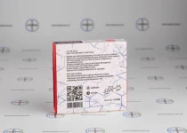 Фото 7 - Гормон росту Neofin Aqua (Неофін Аква) 102мо