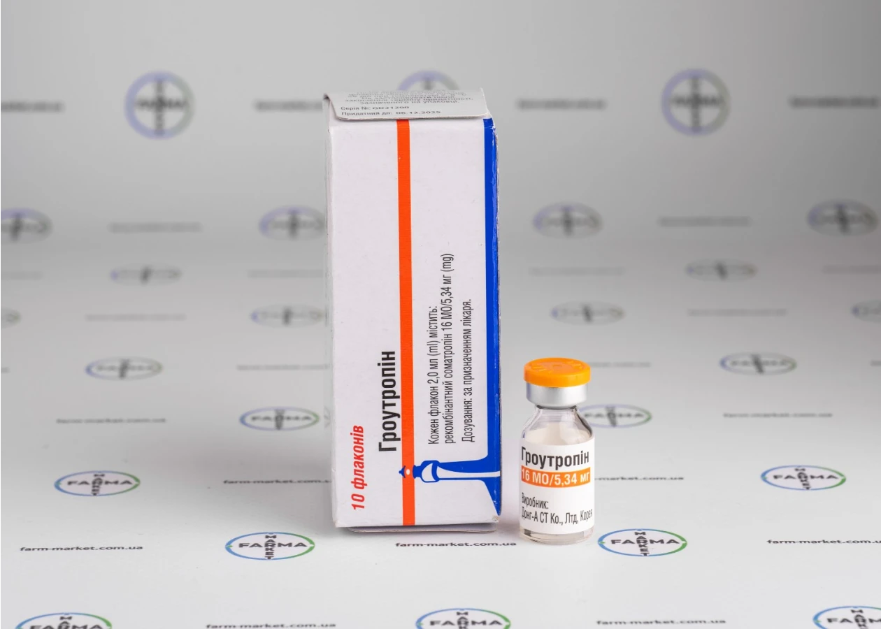 Фото 1 - Гормон росту Гроутропін (Groutropin) 16МЕ
