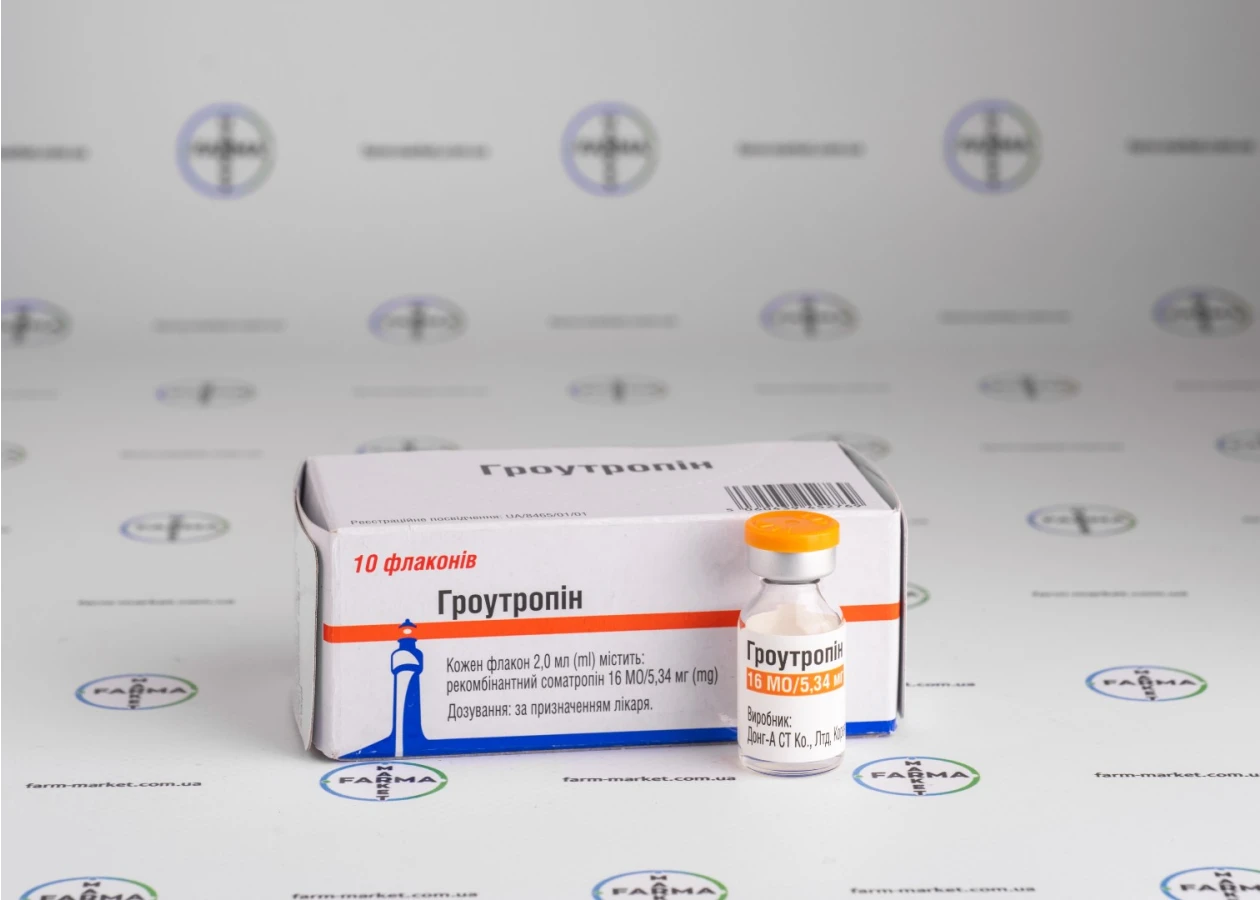 Фото 3 - Гормон росту Гроутропін (Groutropin) 16МЕ