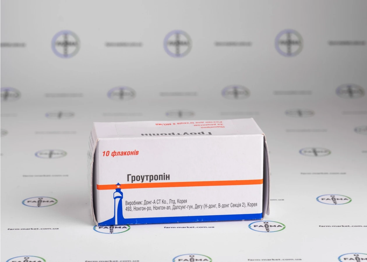 Фото 4 - Гормон росту Гроутропін (Groutropin) 16МЕ