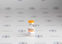 Фото 2 - Гормон росту Гроутропін (Groutropin) 16МЕ