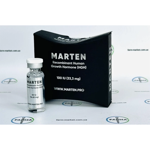 Гормон росту Marten (Мартен) 2фл 50МО