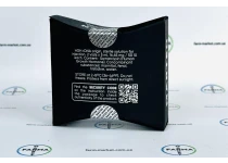 Фото 4 - Гормон росту Marten (Мартен) 2фл 50МО