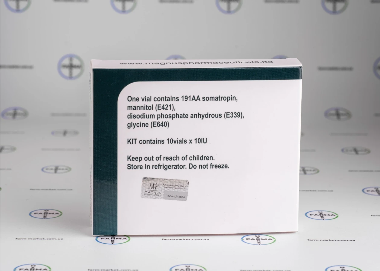 Фото 4 - Magnustropin Magnus (Магнустропін Магнус) 10фл 10MО