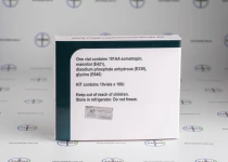 Фото 4 - Magnustropin Magnus (Магнустропін Магнус) 10фл 10MО