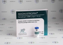 Фото 1 - Magnustropin Magnus (Магнустропін Магнус) 10фл 10MО