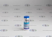 Фото 3 - SP Tropin (СП Тропін) 10 МО