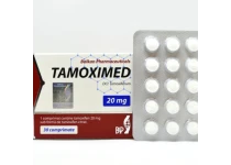 Фото 1 - Tamoximed 15x20mg