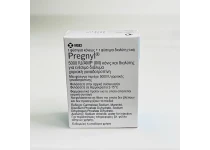 Фото 2 - Гонадотропин хорионический 5000 МЕ Прегнил Органон