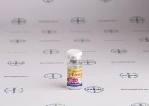 Фото 3 - Гонадотропин СП (SP Gonadotropin) 1000МЕ