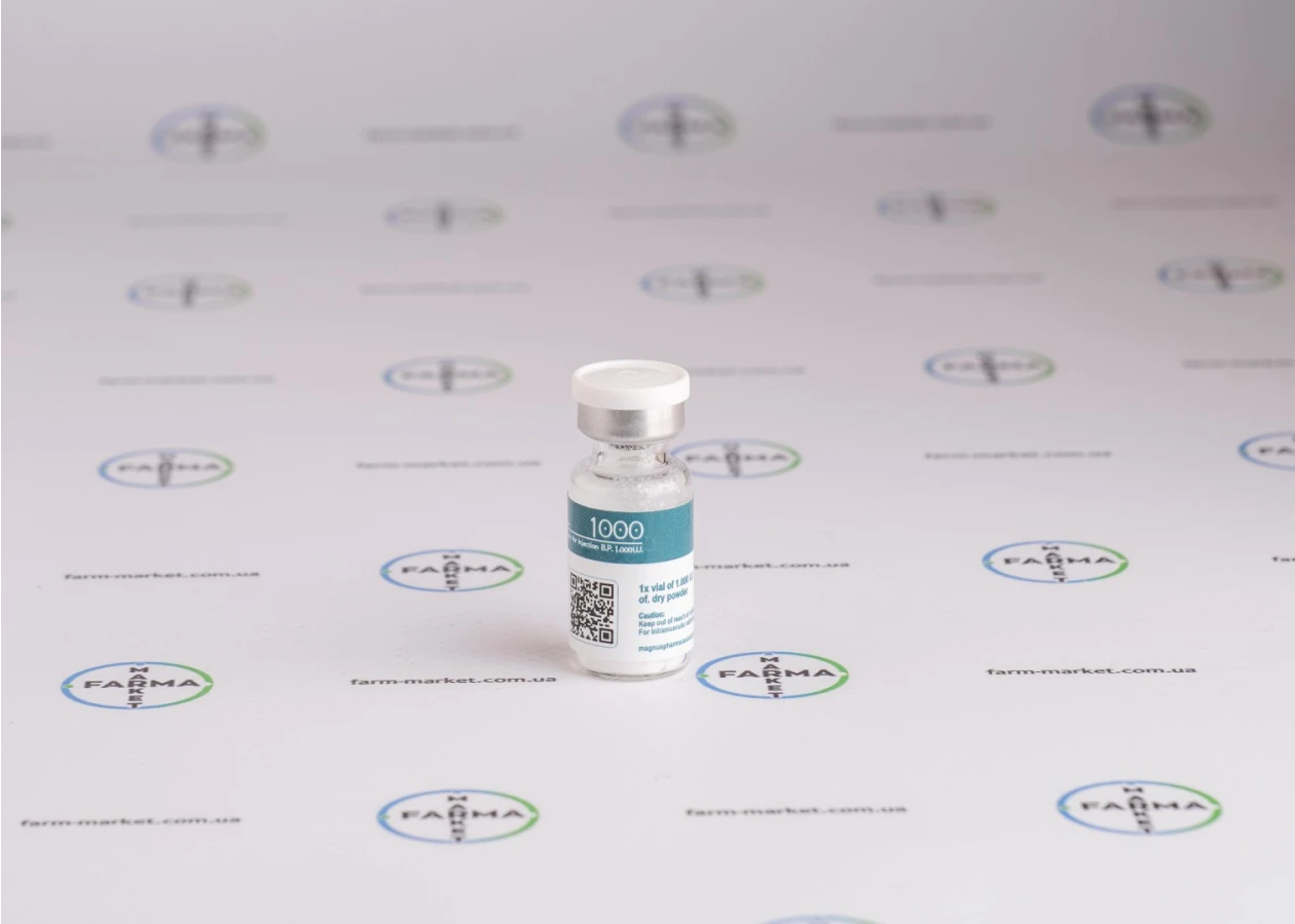 Фото 3 - Гонадотропін хоріонічний 1000 МО Magnyl Magnus