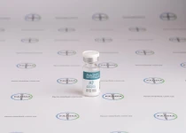 Фото 2 - Гонадотропін хоріонічний 1000 МО Magnyl Magnus