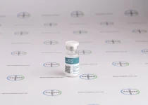 Фото 3 - Гонадотропін хоріонічний 1000 МО Magnyl Magnus