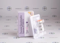 Фото 2 - Гонадотропин Puretrig Injection IP 5000 МЕ