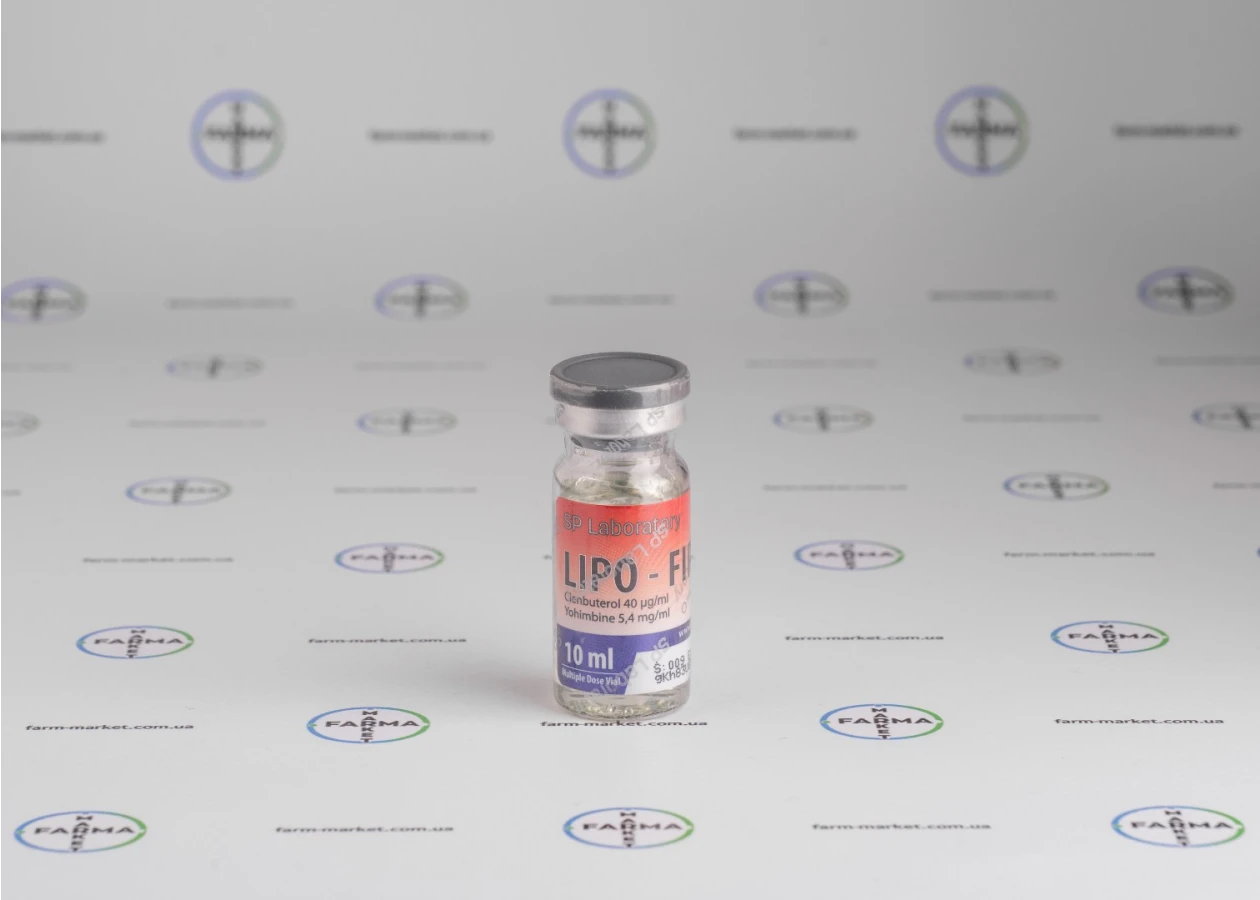 Фото 1 - Ліпо Фаєр СП (SP Lipo Fire) 100мг 10мл