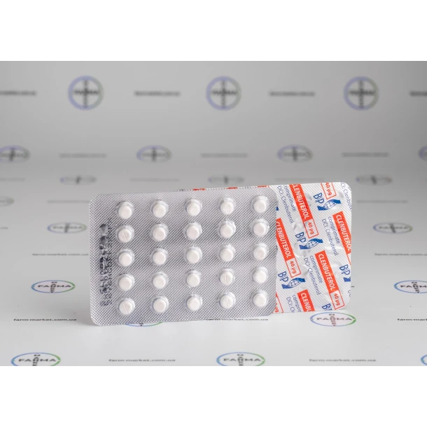 Кльонбутерол Балкан (Clenbuterol Balkan) 10мг 100табл