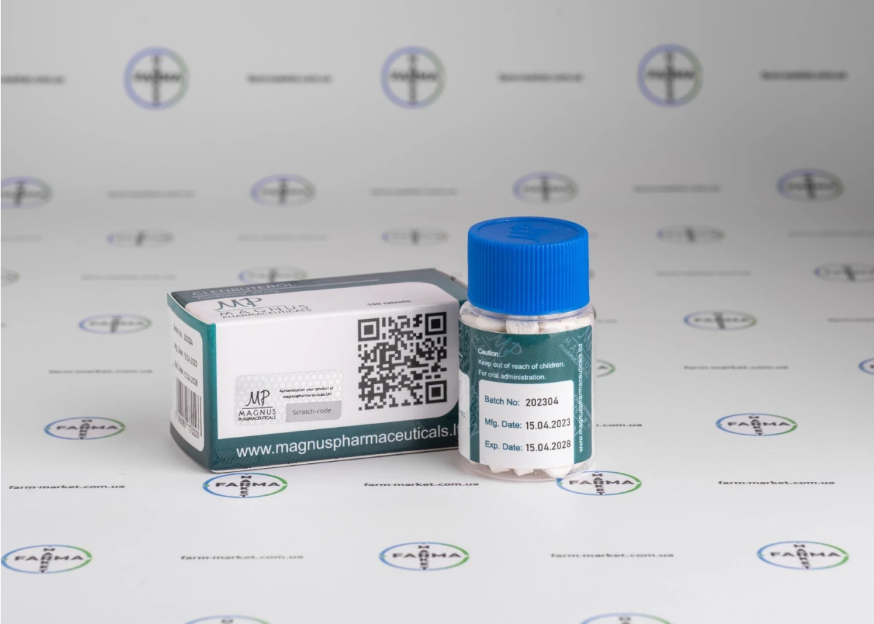 Фото 2 - Кленбутерол Магнус (Clenbuterol Magnus) 40мкг 100 табл