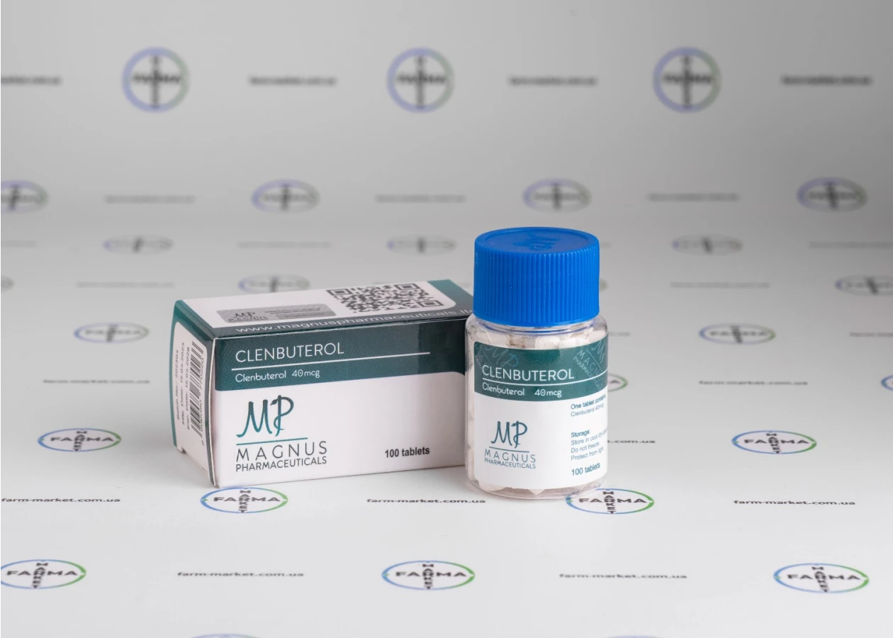 Фото 1 - Кленбутерол Магнус (Clenbuterol Magnus) 40мкг 100 табл
