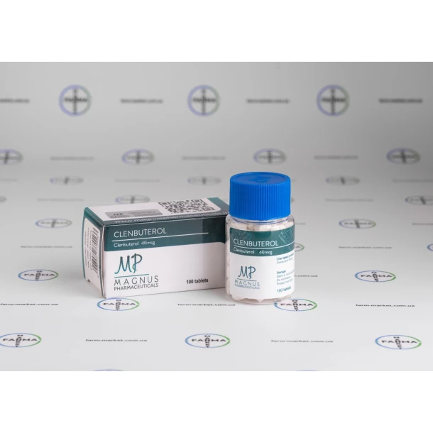 Кленбутерол Магнус (Clenbuterol Magnus) 40мкг 100табл