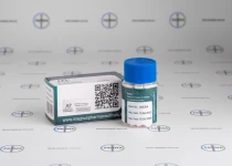 Фото 2 - Кленбутерол Магнус (Clenbuterol Magnus) 40мкг 100 табл