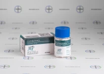 Фото 1 - Кленбутерол Магнус (Clenbuterol Magnus) 40мкг 100 табл