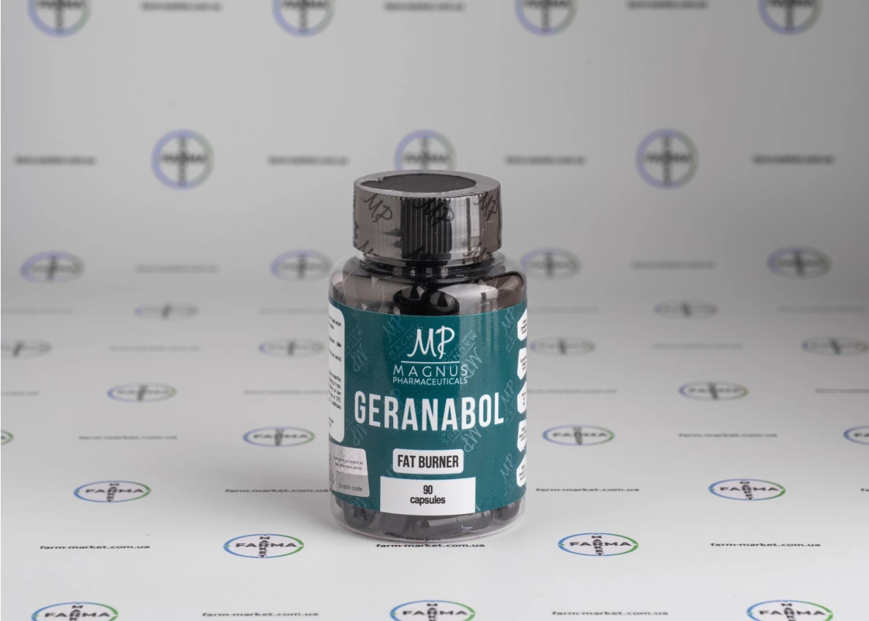 Фото 1 - Геранабол Магнус (Geranabol Magnus) 90 капс
