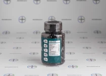 Фото 2 - Геранабол Магнус (Geranabol Magnus) 90 капс