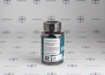 Фото 3 - Геранабол Магнус (Geranabol Magnus) 90 капс