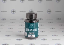 Фото 1 - Геранабол Магнус (Geranabol Magnus) 90 капс