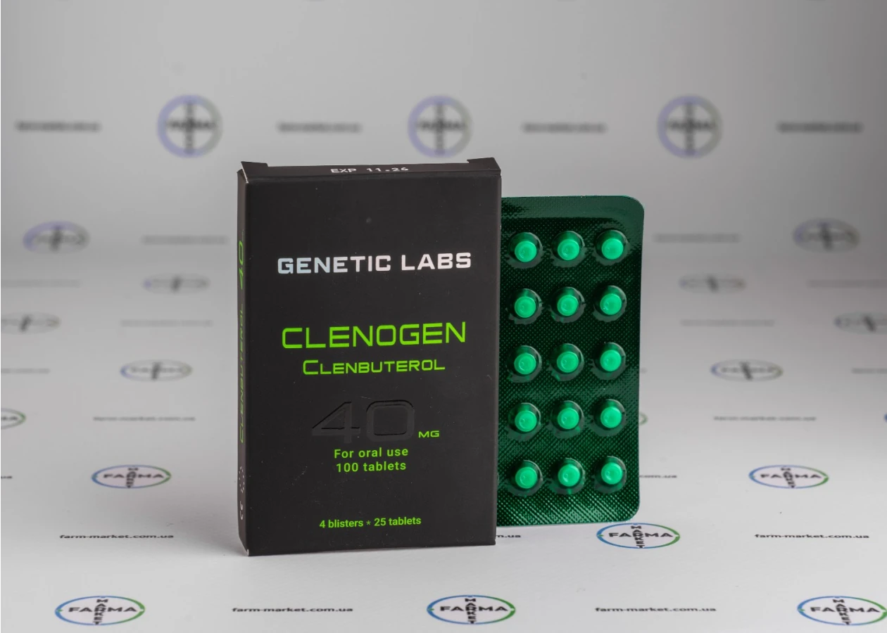 Фото 1 - Кленоген Генетик 40мкг 100табл.