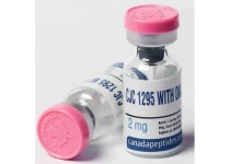 Фото 1 - Пептиды CJC 1295 з DAC (2мг)