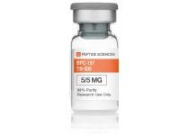 Фото 1 - Пептиди (мікс) BPC-157, TB-500 10мг