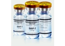 Фото 1 - Пептиди GHRP-2 (5mg) - PurchasepeptidesEco