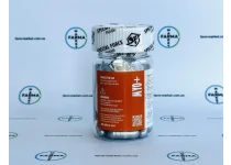 Фото 2 - МИО+ (YK-11) Special Force Pharm 10мг 30капс