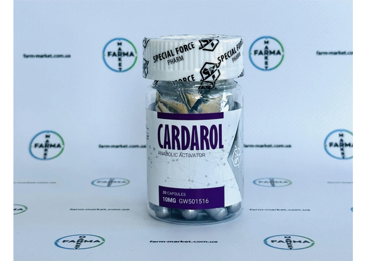 Фото 1 - Cardarol GW-501516 (Кардарін) 10mg 30caps